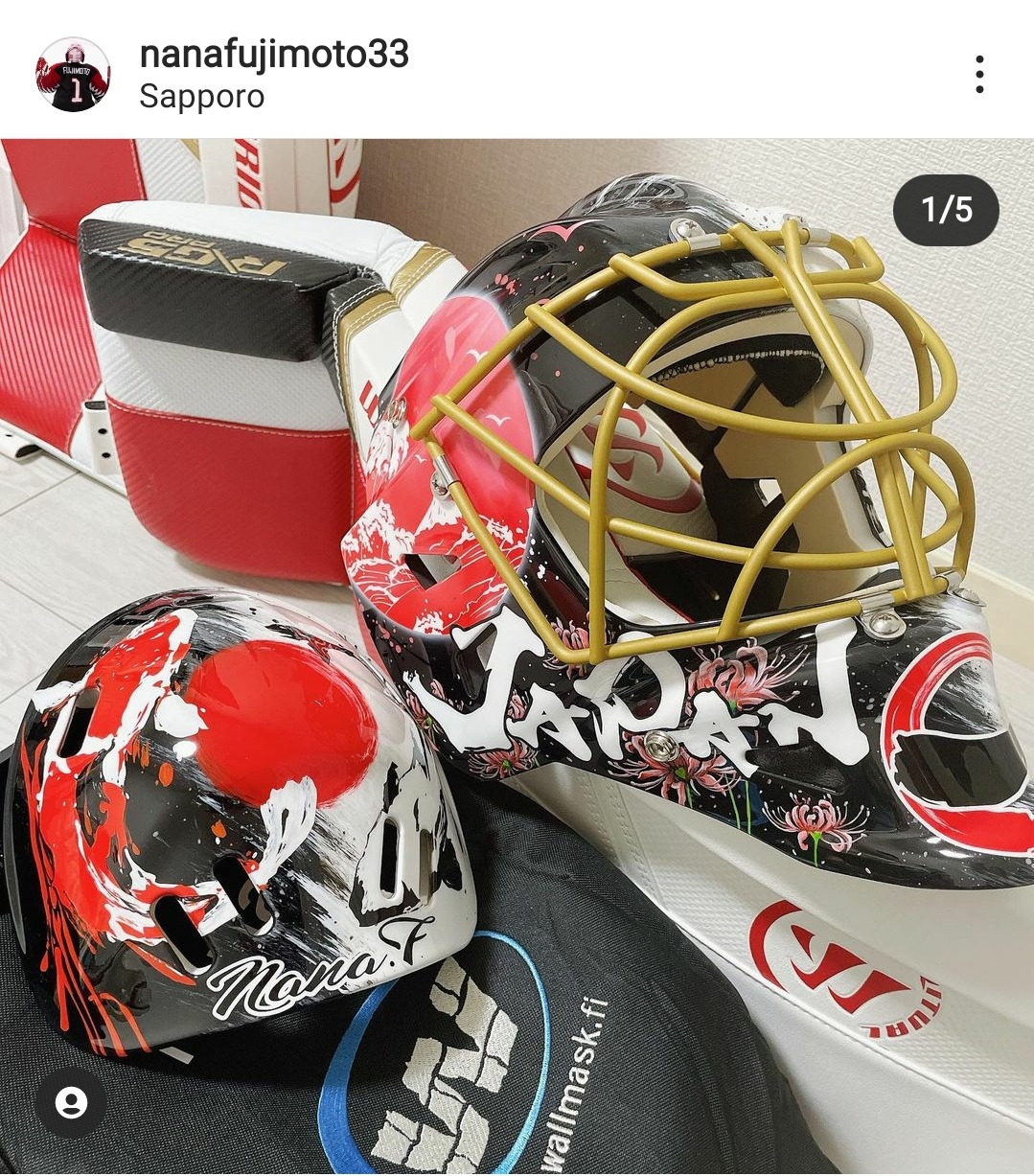 Pozrite si krásne masky strážkyne japonskej hokejovej svätyne